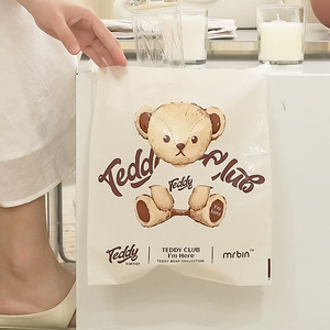 泰迪熊联名垃圾袋家用小号粘贴式车载厨房便捷厨房卡通图案塑料袋