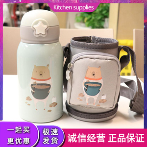 儿童宝宝保暖瓶带吸管卡通可爱热水学生便携大容量两用杯保温水壶