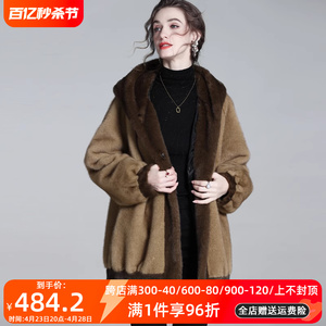 皮毛一体水貂绒外套女冬2023新款高端奢华中长款欧货海宁皮草大衣