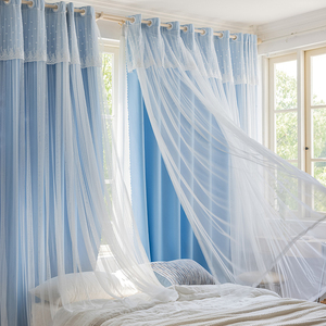 2024年新款双层简约现代公主风帘头款式遮光成品卧室客厅窗帘布料