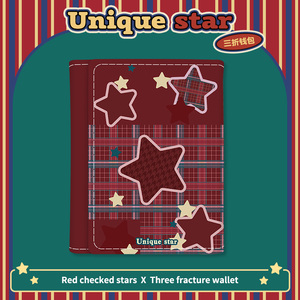 格纹星星钱包卡包大容量小巧多卡位三折短款零钱2024新红色女新年