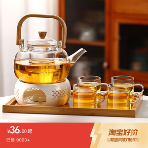玻璃花茶壶套装蜡烛加热底座水果茶养生煮茶炉英式下午花茶杯茶具