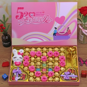 六一儿童节礼物德芙巧克力礼盒装送女生女友浪漫表白心形生日礼品