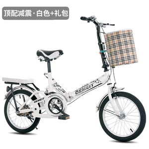 闲鱼二手市场16寸折叠减震自行车男女式成人学生代步车包邮免安装