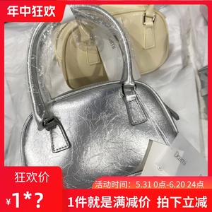 韩国小众设计dearni银色包波士顿枕头包贝壳包斜挎包女单肩手提包