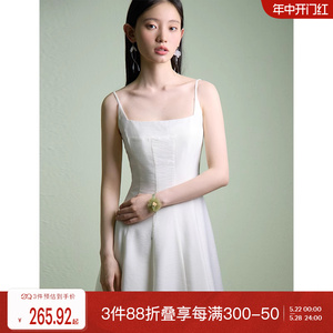【双生裙】自巧小个子红色气质吊带裙2024夏季新款白色短袖连衣裙