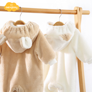 Aengbay 婴儿连体衣冬装外出服抱衣套装加厚加绒爬服宝宝棉服冬季