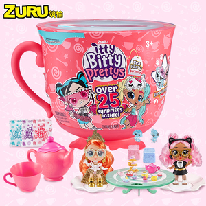 ZURU超大下午茶杯派对魔法惊喜杯盲盒茶壶换装娃娃女孩过家家玩具