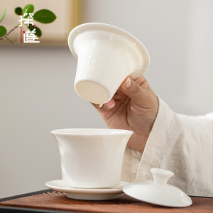 陶瓷三才碗带过滤防烫手盖碗茶汤分离泡茶器家用白色敬茶碗盖杯