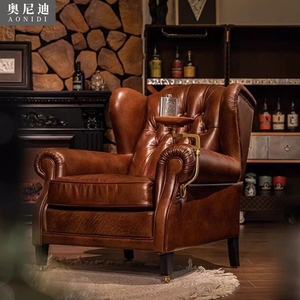 美式复古做旧蜡油皮1919雪茄椅单人沙发客厅酒店会所老虎椅工业风
