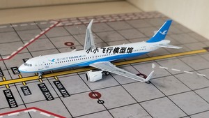 HYJL 1:400 厦门航空 A321neo B-32CU B-32CY 厦门航空第一架空客