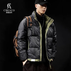 CIRIACO高端奢侈品牌美式羽绒服男短款冬季新款保暖棉服加绒加厚