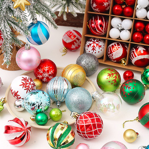 圣诞球挂饰44个彩球圣诞树装饰场景屋顶布置挂件节日装饰品多多包