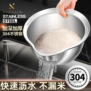 304不锈钢沥水篮新款淘米神器洗米筛家用厨房洗菜专用漏盆水果盘