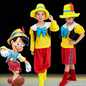 儿童木偶奇遇记演出服装长鼻子匹诺曹表演服小丑舞台装扮衣服成人