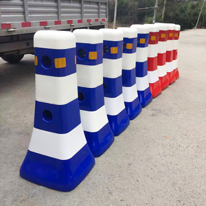 新料蓝白红白塑料隔离墩道路围挡护栏路障水马警示柱防撞桶连接杆