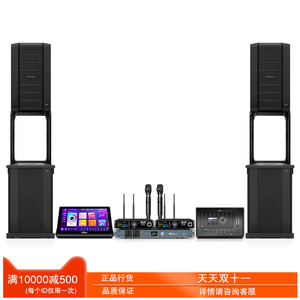 BOSE F1812可调阵列音响舞台宴会厅音乐餐厅卡拉OK 博士音箱套装