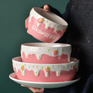 粉色草莓碗创意陶瓷家用早餐碗泡面碗大号水果沙拉碗少女心甜品碗