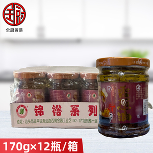 锦裕香葱油170g×12瓶香葱油潮汕特产蒜酥油炸蒜蓉烤扇贝