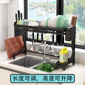 不锈钢厨房水槽置物架家用洗碗池台面碗筷滤水架二层伸缩收纳架子