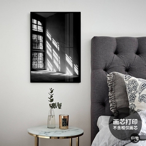 北欧风海报装饰画芯打印现代简约客厅玄关摄影黑白照片挂画心定制