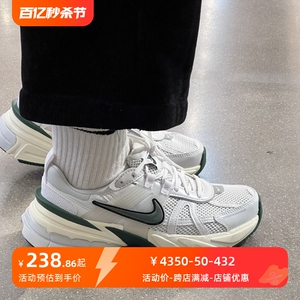 Nike/耐克女鞋 V2K RUN 复古老爹鞋耐磨运动休闲跑步鞋FD0736-101