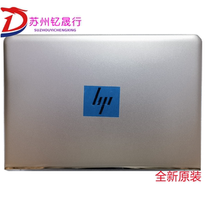 适用 HP/惠普 ENVY 13-AB TPN-I127 A壳 屏幕后盖 外壳917739-001