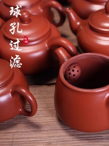 紫砂壶原矿朱泥小容量半纯手工陶瓷手拉壶泡茶壶家用功夫茶具单壶
