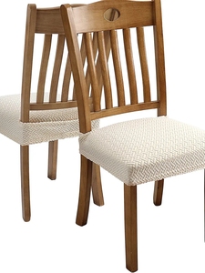 椅子套罩万能四季通用纯色简约新款加厚凳子坐垫套罩弹力餐厅家用