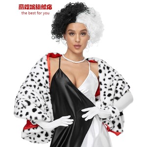 万圣节库伊拉斑点狗豹纹披肩 Cruella围巾 披风黑白魔女斗篷 假发