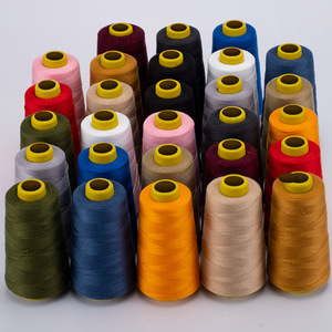 电动缝纫机专用线黄彩色高速缝衣服各种颜色家用手缝线大卷5个装