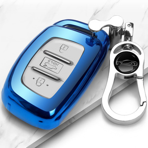 适用现代领动轿车锁匙扣壳名图ix25TUCSONIX35老款小车男女钥匙包