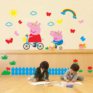 小猪佩奇佩琪卡通墙贴画儿童房间墙壁布置贴画幼儿园教室布置贴纸