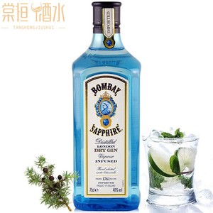 洋酒孟买蓝宝石金酒 毡酒 琴酒 BOMBAY SAPPHIRE GIN孟买金酒