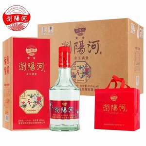 浏阳河金玉满堂白酒42度450ml*6 整箱礼盒装酱香型白酒口粮酒喜酒