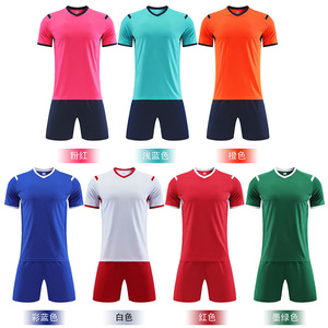 定制足球服套装男女成人足球衣学生儿童比赛训练队服可印字印号