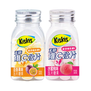 酷滋kiskis维c清口含片无糖薄荷糖接吻亲嘴口气清新2瓶23.09生产