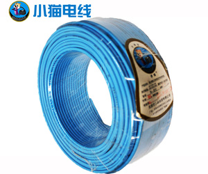 小猫电线电缆（原天津电缆总厂）BVR1.5平方 多股软线 铜芯 照明