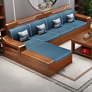 金丝胡桃木沙发客厅冬夏两用现代新中式全实木家用小户型木质沙发