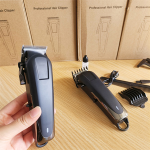 专业电推剪锋利推子充插两用可微调刀头家用电动理发器剃头发廊用