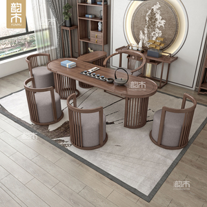 新中式茶桌椅组合黑胡桃木实木功夫小茶台办公室泡茶桌茶室家具