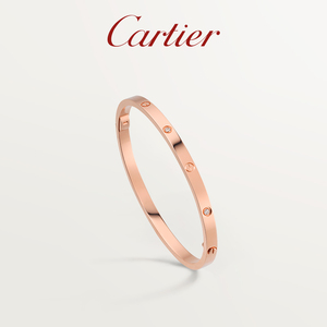Cartier卡地亚官方旗舰店LOVE系列 玫瑰金黄金白金钻石 窄版手镯