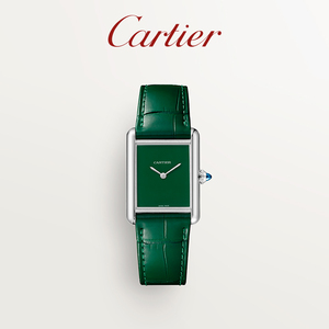 Cartier卡地亚旗舰店Tank Must系列石英腕表 绿色鳄鱼皮表带手表