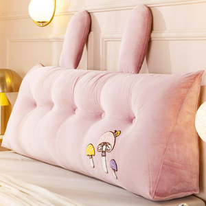 可爱 床头靠背儿童粉色公主房靠枕床上三角大靠垫榻榻米软包抱枕