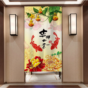 中式风水九鱼图门帘布艺装饰隔断客厅厨房布帘卫生间厕所