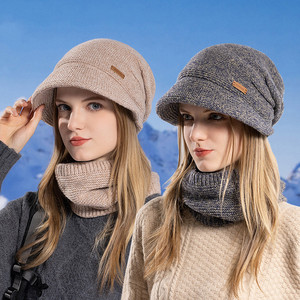 冬季帽子围脖套装加绒防寒保暖针织帽女带帽檐防风护耳毛线月子帽