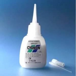 CYANON日本显能胶水DW白色黑色透明高达模型填缝补坑瞬间胶固化剂