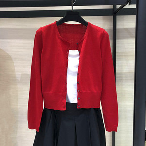 欧阿玛施女装正品2024春秋季薄款开衫修身针织衫短外套红色700910