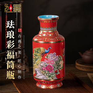 景德镇陶瓷器中国红大号瓷瓶客厅博古架中式对瓶装饰家居插花摆件