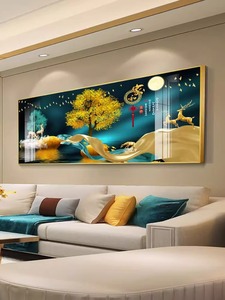 客厅装饰画沙发背景墙现代简约大气高档新中式壁画家和万事兴挂画